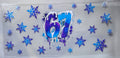 MISC 5